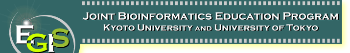 Joint Bioinformatics Education Program